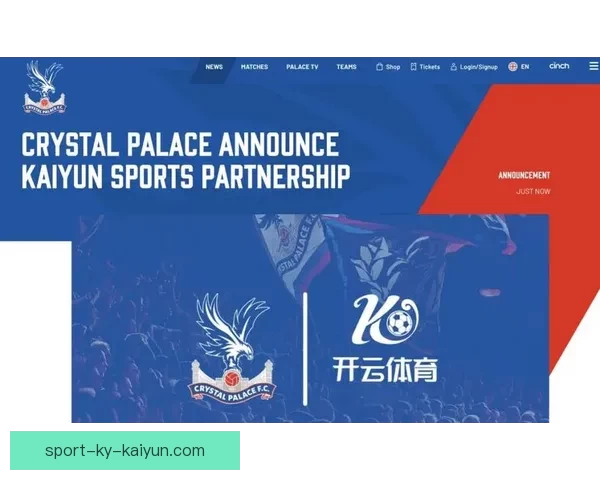 开云体育助力全球体育赛事发展,创新科技推动行业升级 开云体育助力全球体育赛事发展,创新科技推动行业升级