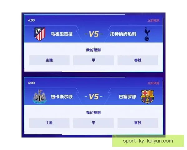 体育竞猜新玩法揭晓，带你轻松分析赛事，赢取丰厚奖励，开启你的智慧挑战之旅