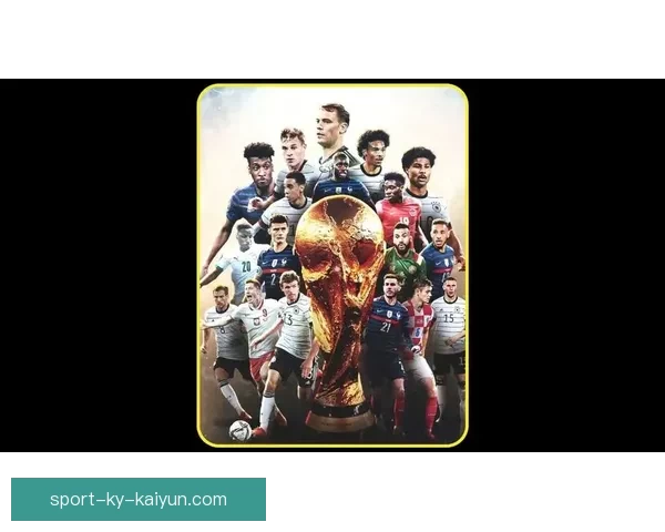 燃情世界杯竞猜盛宴，赢取丰厚奖金与惊喜好礼